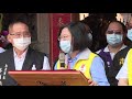 20210416 總統出席「白沙屯媽祖進香」暨參拜「北港朝天宮」