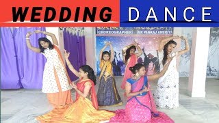 Wedding Sangeet dance choreography !! Bole chudiyan dance ! Sasural genda phool