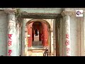 bawali rajbari বাওয়ালী রাজবাড়ীর অজানা ইতিহাস bawali rajbari history bawali mondal zamindar bari