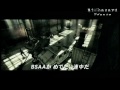 resident evil 5 バイオハザード 5 tgs 2008 trailer japonais