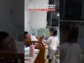 女兒和爸爸玩玩具“ 過家家 ”， 哪知還讓爸爸喝上了“進口水”！ 爸爸帶娃 新聞 熱點新聞