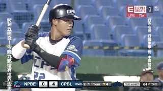 20181127 李宗賢冬盟打擊逐球及守備