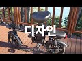 작지만 알찬 2025 스카닉 2x 850w 리뷰 가격은 그대로인데 성능은 업그레이드