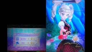 アイカツフレンズ！　プレイ動画　撮ってみた 49