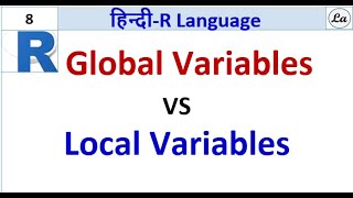 Global and local variables in R || Variables Scope in R | R Programming