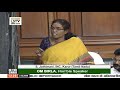 Parliament Winter Session | S Jothimani on rape and murder of woman veterinary doctor in Telangana