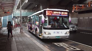 國光客運新車 582 KKB-1673