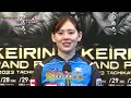 2023年12月10日 第8回立川市営 東京スポーツ杯（fii）l級ガールズ決勝出場者インタビュー