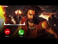 ARM MANIYAN RINGTONE l TOVINO l MANIYA BGM