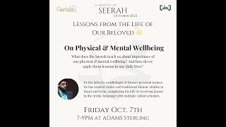 Lessons from the Life of Our Beloved - On Physical & Mental Wellbeing - Reupload