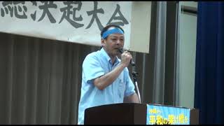 02仲村家治選対本部長代行挨拶