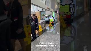 TAIPEI TAOYUAN AIRPORT WALKING TOUR | part 1