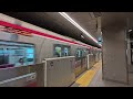 【osaka metro第六位の乗降客】心斎橋駅に潜ってみた 御堂筋線　shinsaibashi station. osaka metro midosuji line