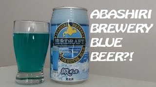 Abashiri Okhotsk (JAPAN) Blue Glacier Beer | Panda's BAR