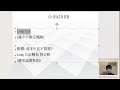 《輝常策略》live108 18 000點 豪賭 係反彈目標 天花板 恆指 hsi 小米 1810 理想 2015 途虎 9690