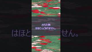 「子どもを金で買う連中を放置するのか」人身取引・売買が中国で後を絶たない。被害を受ける子どもたちにできる支援は何か。