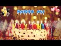 HAIDER ALI Birthday Song – Happy Birthday Haider Ali