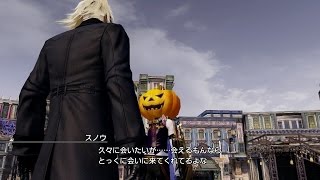 ライトニングリターンズFF13 niconico実況プレイ動画 part91 (LRFF13) [PS3]