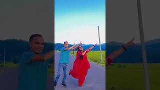 बुढा बुढीको बबाल डान्स।  nepali dance #shorts