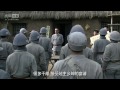 《中國騎兵》ep10 王雷 李建橫刀立馬斬鬼子——歷史 戰爭