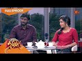 Vanakkam Thamizha | Adithya Bhaskar & Gouri | 31-October-2018 | Sun TV Show