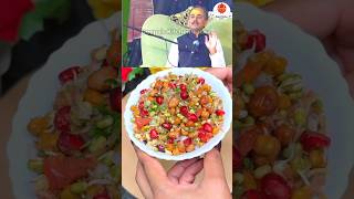 Acharya Manish Ji's Weight Loss Breakfast Recipe #shorts #acharyamanishji #ashortaday