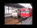 鉄道pv greeeenより、キセキ 名古屋鉄道