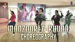 Manzoor-E-Khuda Song Choreography video Bollywood Update #Katrina#newreleases