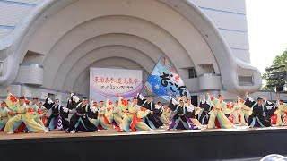 ぞっこん町田’98 📍原宿表参道元氣祭スーパーよさこい (代々木公園ステージ) 📅2022-08-27T15:20