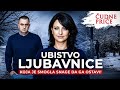ČUDNE PRIČE 406 - UBISTVO LJUBAVNICE koja je smogla snage da ga ostavi‼️