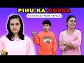 PIHU KA GUSSA | Pencil Ki Story | 4 Short Movies in One | Aayu and Pihu Show