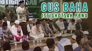 PENYAMBUTAN GUS BAHA PADA ACARA ISTIGHOTSAH DI PBNU