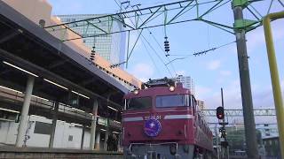 2017/2/27  カシオペア紀行 上り 上野行き E26系 EF81 81号機 @仙台駅