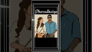 kanne kanne unna thooki|Anirudh|Ayogya movie tamil whatsapp status |lyrical video whatsapp status