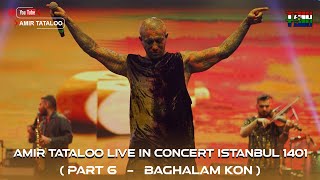 Amir Tataloo Live In Concert istanbul 2022 | Part 6 ( امیر تتلو - بغلم کن )