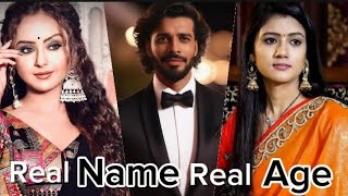 Badi Haveli Ki Chhoti Thakurain Serial Cast Real Name and Real Age Full detail