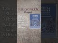 3 Major Texts of Ayurveda | Complete Ayurveda in 3 books| Brihat Treyi |Ayurveda Samhitas