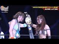 It's Official Mayu Iwatani vs KAIRI At NJPW & STARDOM X-OVER On Nov 20th