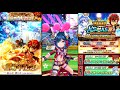 【白猫テニス】2周年記念杯8souls＆ガチガチャ動画66連0 30～