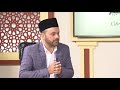 dars tafseer e kabeer episode 1