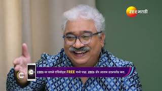 Punha Kartavya Ahe | Ep - 256 | Best Scene | Jan 07 2025 | Zee Marathi