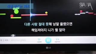 LG KT IPTV 올레tv 올인원 27ST67K 드림싱어 보컬가이드