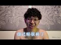 【这两者其实并无区别】身材焦虑？