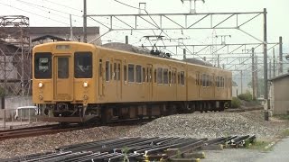 【呉線】JR西日本　地域色105系電車　ヒロK-05編成