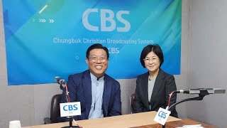 CBS만나(241120) 송면교회 김동일 목사 사역 이야기