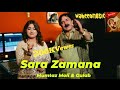 Asan takeya ha Sara zamana Mumtaz moli and Gulab Khan New super hit song 2023