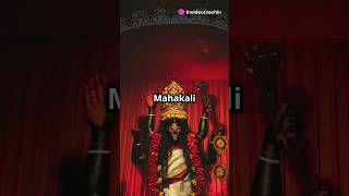 Kali Mata ki story #kali #mata #history