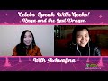 Raya and the Last Dragon - Interview w/ Awkwafina | Celebs Speak With Geeks!