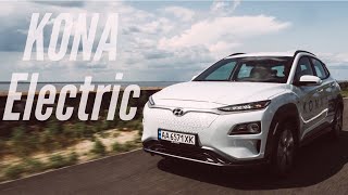 Тест-драйв Hyundai Kona Electric: стало понятно, почему на него очередь