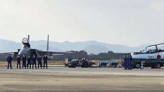 2019年12月8日令和元年築城基地航空祭 ブルーインパルス